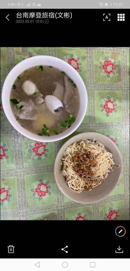 摩登旅宿 Tainan Eksteriør billede